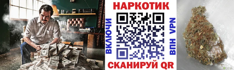 Сколько стоит Адыгейск МДМА  APVP  Гашиш  Кокаин  Галлюциногенные грибы 