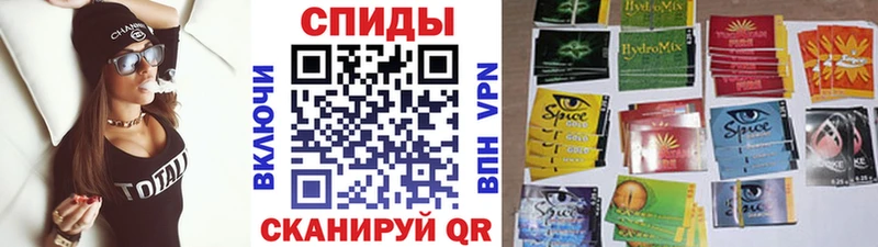 Бутират Butirat  Адыгейск 