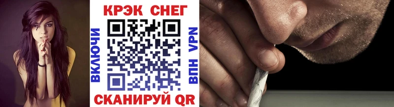 COCAIN 98% купить наркотик Адыгейск