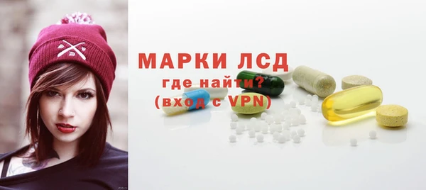 первитин Абаза