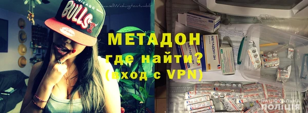первитин Абаза