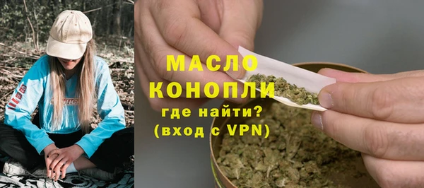 амфетамин Медвежьегорск