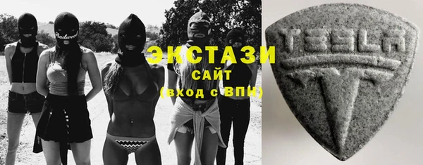 первитин Абаза