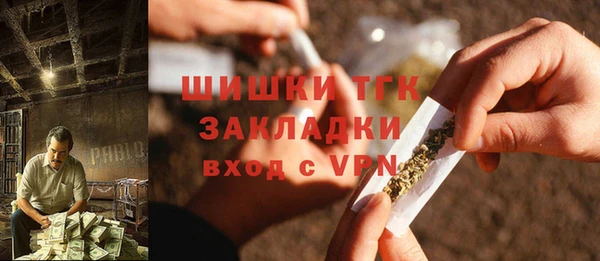 первитин Абаза