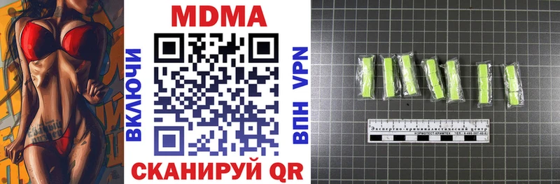 hydra онион  Адыгейск  это состав  MDMA Molly 