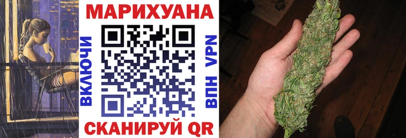 Шишки марихуана OG Kush  Адыгейск 